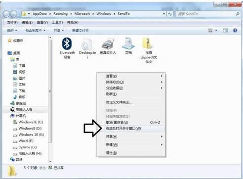 Win8.1oBӾW(wng)j(lu)ʾ̫W(wng)޵ĽQ