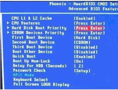 Win7注冊表損壞提示找不到相應的dll文件怎么辦?
