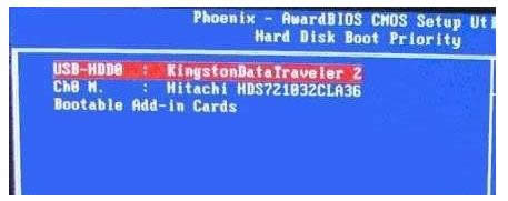 Win7注冊表損壞提示找不到相應的dll文件怎么辦?