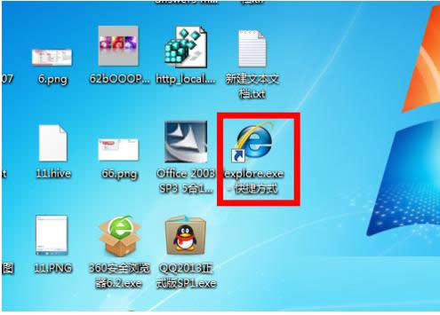 Win7XIEg[D