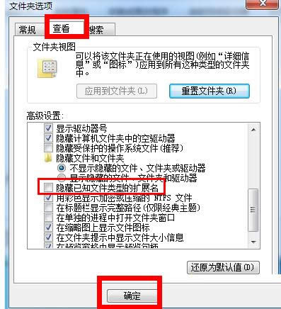 Win7XIEg[D