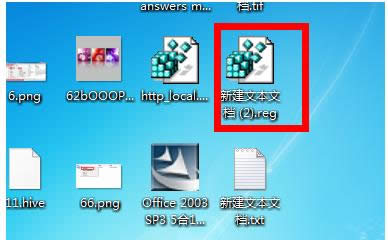 Win7XIEg[D