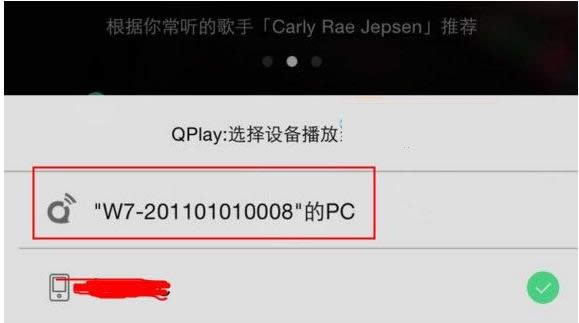 ֙CbXņ᣿ԇԇQplay
