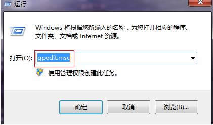 Win7/8ϵy(tng)windowsƄğo_ĽQ