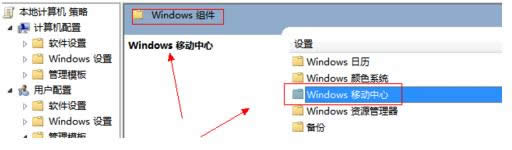 Win7/8ϵy(tng)windowsƄğo_ĽQ