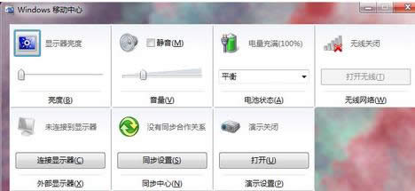 Win7/8ϵy(tng)windowsƄğo_ĽQ
