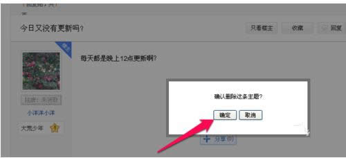 Win7ϵyIEg[аٶN΄h