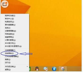 Win8ϵy(tng)ô(chung)ͥM^(q)W(wng)YԴ