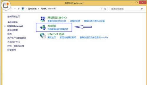 Win8ϵy(tng)ô(chung)ͥM^(q)W(wng)YԴ