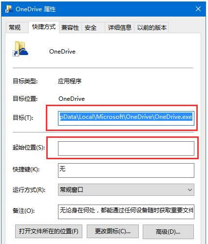 ޸ļAֺWin10_ʼˆ朽ʧЧôk