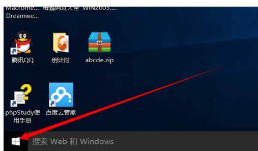 Win10ϵy(tng)psʾconfiguration errorνQ