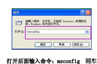 XP系統(tǒng)干凈啟動(dòng)怎么設(shè)置?如何返回正常啟動(dòng)?