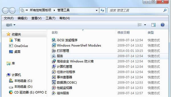 Win7ϵy(tng)Aero Peek_̳̣Dģ