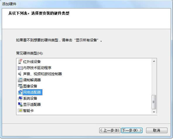 ̓MWʲôWin7ϵy̓MWӲE