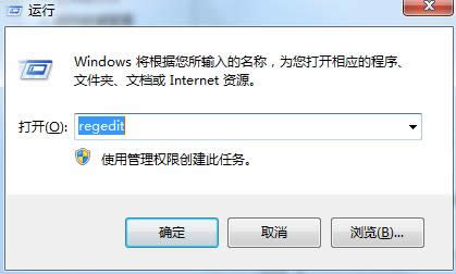 Win10系統(tǒng)IE臨時(shí)文件更改不了的處理技巧