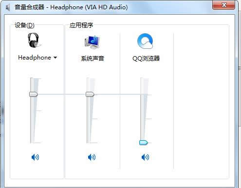 Win7ϵy(tng)X_ģʽO(sh)üɷ