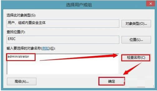 Win7/8ʾ㮔ǰoLԓļAôk