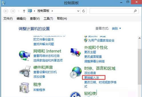 Win7ϵy(tng)RealtekW(wng)BH3CW(wng)̎