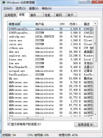 Win8.1/10B֙CWiFic{̎