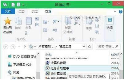 Win10ϵy(tng)΄(w)Ӌ(j)_ɷ