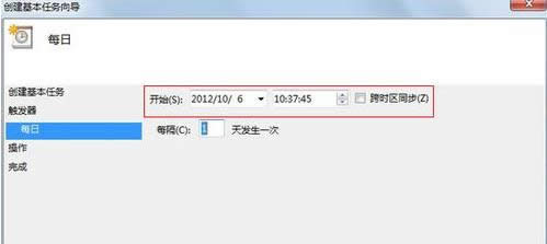 Win7ϵy(tng)΄(w)Ӌ(j)ʹý̳̣Dģ