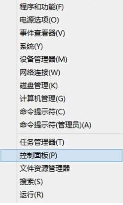 Win7ϵy(tng)}θQ}޸ļ