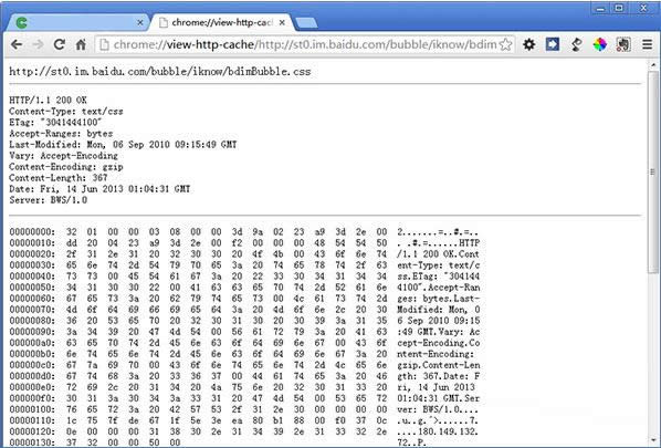 Win7ϵy(tng)Chromeg[鿴ɽB