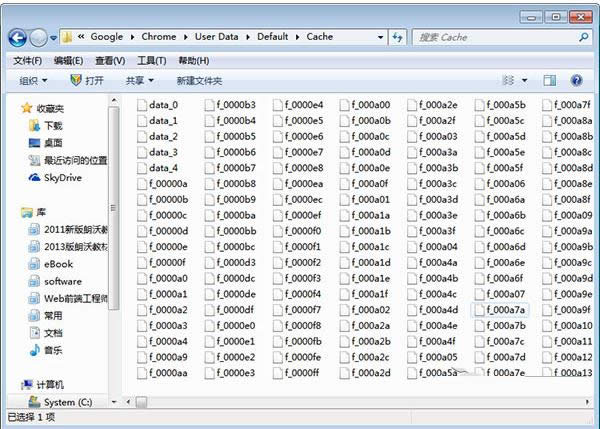 Win7ϵy(tng)Chromeg[鿴ɽB