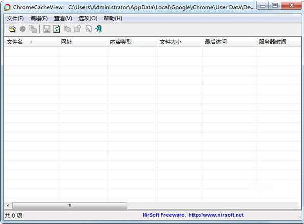 Win7ϵy(tng)Chromeg[鿴ɽB