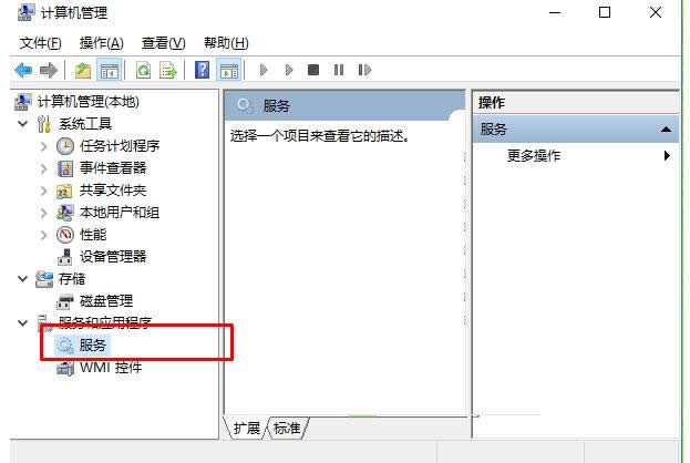 Win10ϵy(tng)(w)ģN_B
