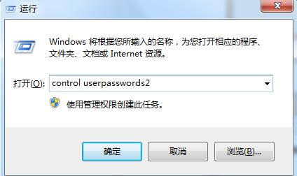 Win7ϵy䛽[؁e~Guest̳
