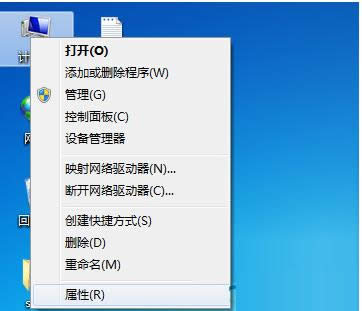 Win7ϵy(tng)IPʧ`ݔôk