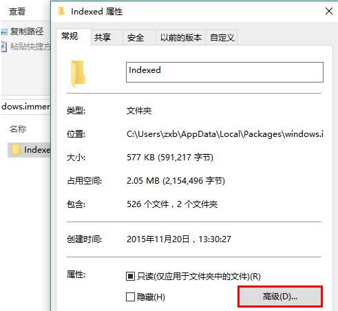 c(din)Win10Ͻܕr(sh)](mi)(yng)̎