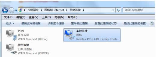 Win7電腦一個(gè)網(wǎng)卡設(shè)置多個(gè)IP教程(圖文)