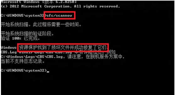 Win8(yng)̵겻Ҋ˵ăɷNһطB