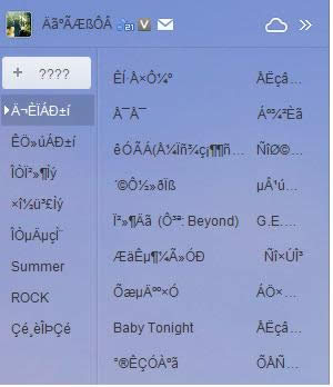 Win7ϵy(tng)(yng)ó@ʾyaԭ򼰽Q