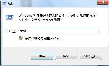 Win7ʾW(wng)indows Installer(zhn)䰲bôk