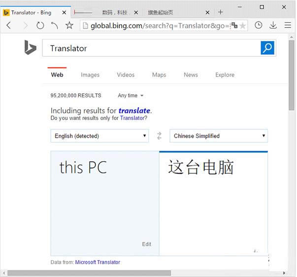 ΢ܛWin10ҵXĞXԭԔ(x)B