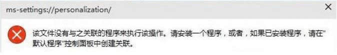 _Win10Իʾ]P(lin)ĽQ