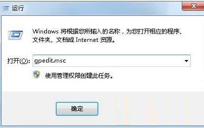 _Win10Իʾ]P(lin)ĽQ