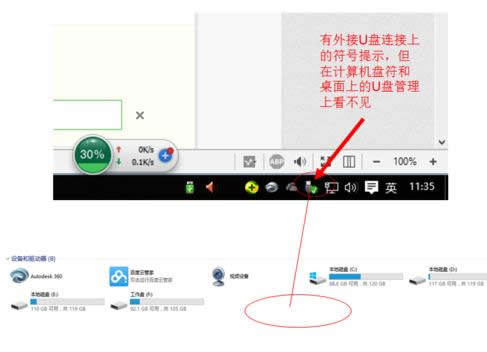 Win10ϵy(tng)ļĲEB
