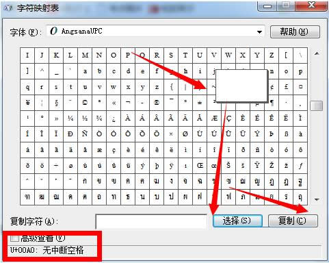 Win7/8ϵy(tng)D(bio)ֵ[ؼ