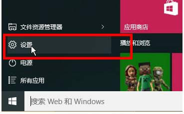 νֹWin10ϵy(tng)ռϢ