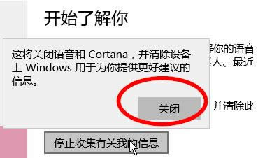 νֹWin10ϵy(tng)ռϢ