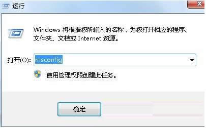 ጷWin7ϵy(tng)ă(ni)\ٶ