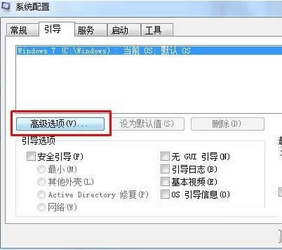 ጷWin7ϵy(tng)ă(ni)\ٶ