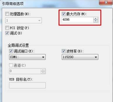 ጷWin7ϵy(tng)ă(ni)\ٶ