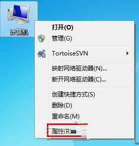 Win7Xwģôk̎ɷ