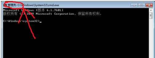 Win7系統(tǒng)受損系統(tǒng)文件修復(fù)方法介紹