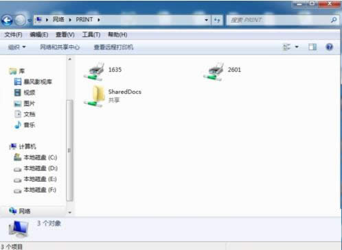 Win7系統(tǒng)訪問局域網(wǎng)提示0x80070035的解決方法